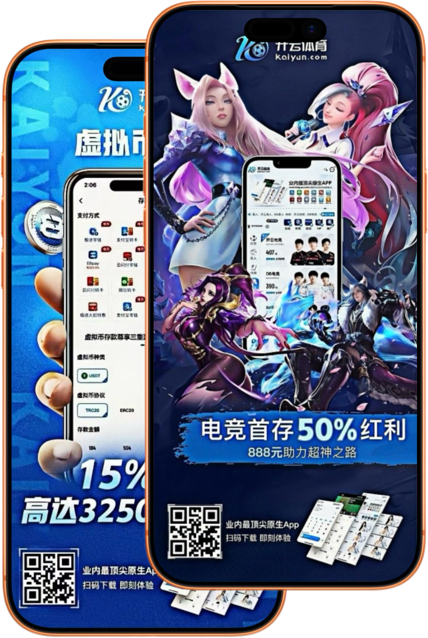 和记|和记体育|和记官方网站